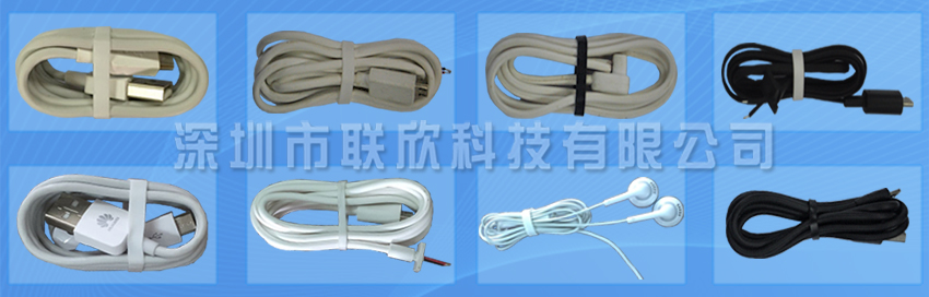 380H扎皮筋.jpg