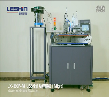 LX-390F-M USBԄӺaCMicro