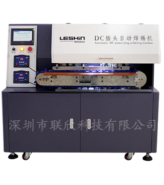 LX-420A-1.jpg