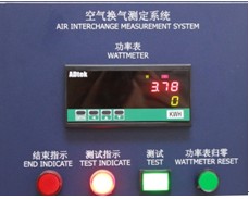 LX-8826A-1.jpg