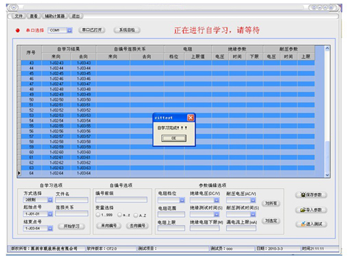 LX-980-3.jpg