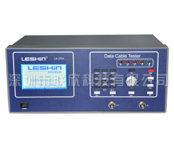 LX-370A.jpg